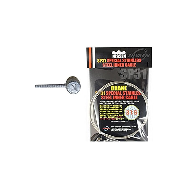 NISSEN SP31 Special Stainless Inner Cable for Brake (MTB Rear)