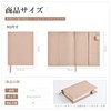 Tonriga Book Cover, A5, Waterproof Leather, Notebook Cover, A5 Size,