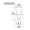Sanei Faucet [Washing Machine Valve Installation Hardware] Washing Machine Nipple