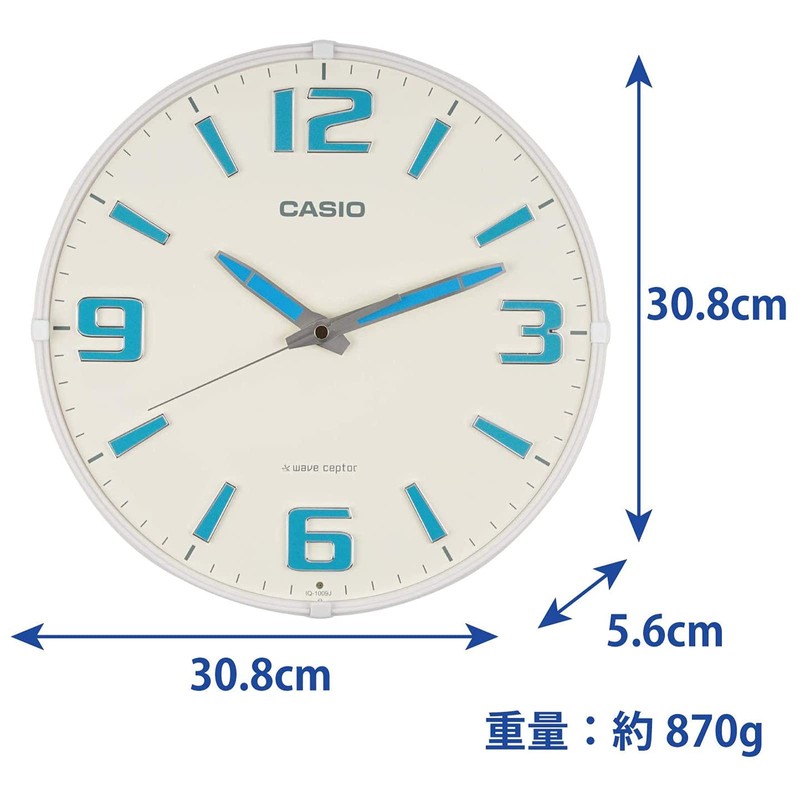 Casio IQ-1009J-7JF Wall Clock, Radio Watch, White, Analog, Nighttime Second