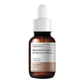 iol Concentrate Mix 2 Drops In Any Step of Your Skin Care Routine Retinol Alternative Non GMO Vegan Certificate Safe Natural Botanical Antioxidant... 