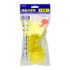 Takagi M&M Safety Glasses Yellow