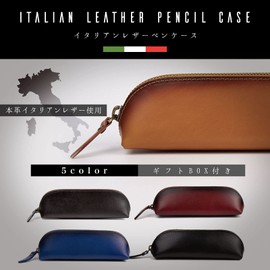 Leather Italian Leather Pen Case, Stylish, Leather Artisan Design, Makes a Great Gift, Camel, retro
