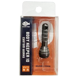 Glory Fish BK-010 Reel Stand, Body Keeper, 10 Gunmetal