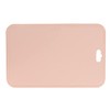 Pearl Metal Cutting Board M Size Dishwasher Safe Made in