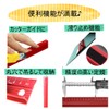 [Durable and Durable] Aluminum Ruler Cutter, 11.8 inches (30 cm),