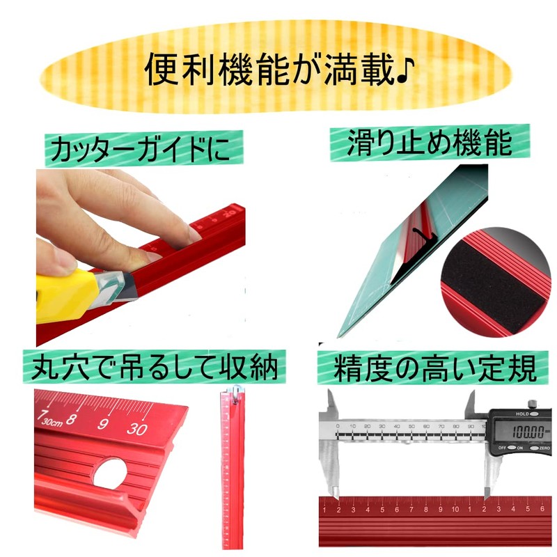 [Durable and Durable] Aluminum Ruler Cutter, 11.8 inches (30 cm),
