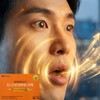 Album Album Albme Edible Albumin Ingredient Liquid Type Squeezable Albumin