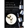Tsumugi Lab Eggshell Membrane 90% Solution High Concentration 20ml Serum