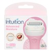Intuition Advanced Moisture Shea Butter Women's Razor Blades, 1 piece, 3 packs / 인튜이션 어드밴스 모이스춰 쉐어버터 여성용 면도날, 1개, 3개입