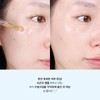 Anacis 아트박스/아나시스 리더미스 리싱크 악건성 속건조 히알루론산 앰플 55ml ArtBox/Anasis