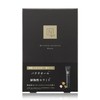 N organic Vie Serum Mask, Wrinkle Pack, Essence Mask, 4