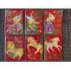 24 PCS 3.1"X 4.5"  Chinese New Year Red Envelope Lucky Money Bag Pocket