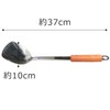 SD-FLYRETURNER37 Outdoor BBQ Spatula, Wood Grip, Stainless Steel, 14.6 inches