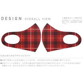 Design 012385 Mask, Set of 2, Polyester, Washable, Cloth Mask, Unisex, Checkered, Red, White