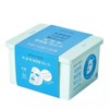 Meoncell Dewytree Pick&Quick Mask Pack 4 Types [D02] Calming Full