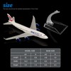 BluWinds 1/400 Birtish 747 Airplane Model Diecast Airplanes Model Aircraft