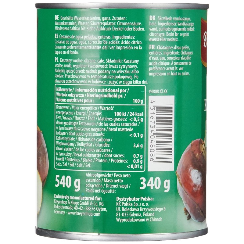 DIAMOND Water Chestnuts Whole 540g