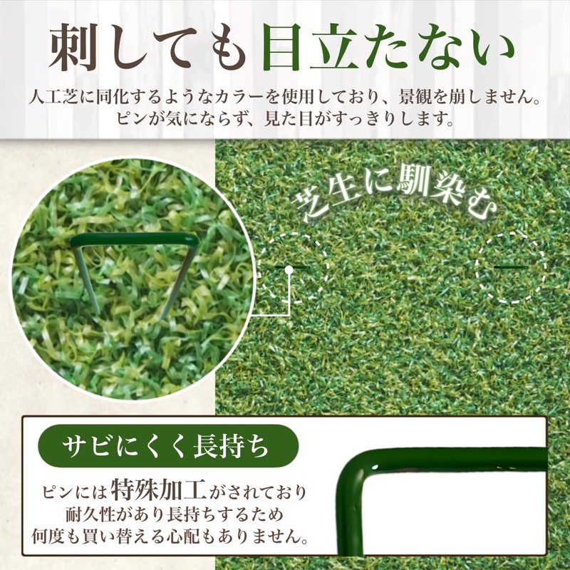 Artificial Grass Pin, Screw Pin for Artificial Grass Mat and