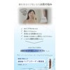 S Clara S CLARA Overnight Water Full Barrier Serum, 1.7