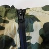 Croci Hiking - Raincoat For Dogs, Portable, Go Camouflage, Size