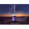 Lavender Scented Bath Salt, Additive-free, Skin Friendly, Natural Ingredients, Bath