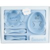 Ken Onishi BPD-1801 Barbapapa Melamine Set, Blue, Bowl: 3.7 x