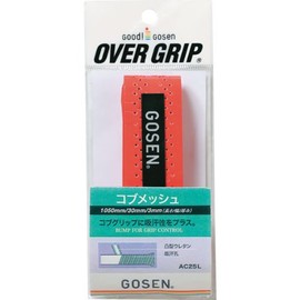 Gosen Cobb Mesh Grip Tape, White, AC25L