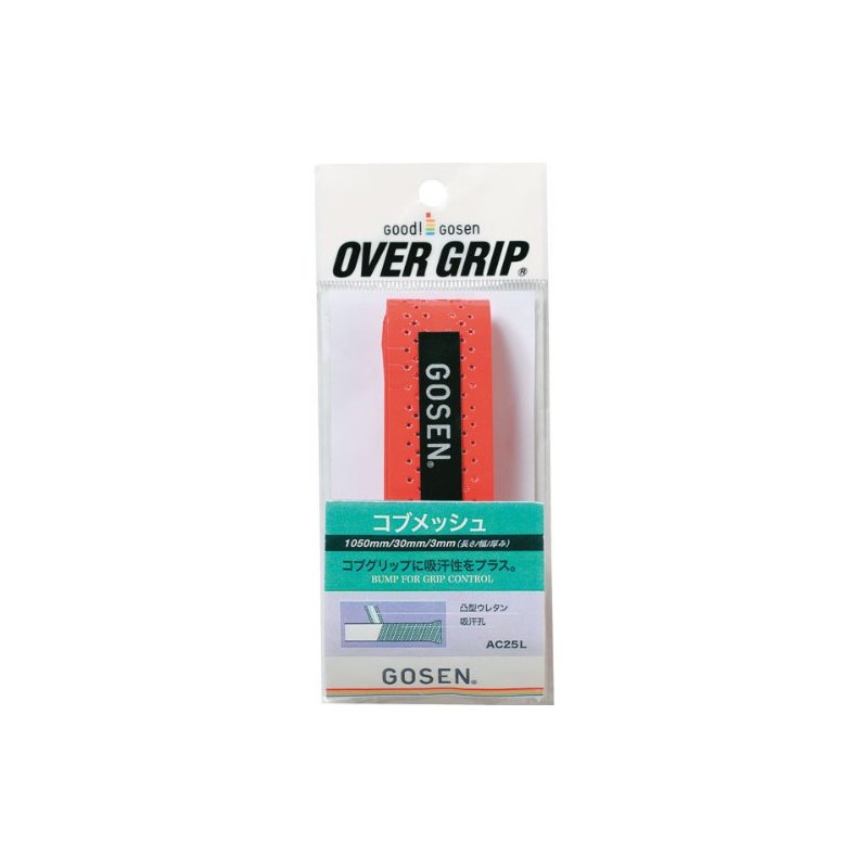 Gosen Cobb Mesh Grip Tape, White, AC25L