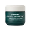 Heimish Marine Care Rich Cream