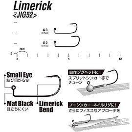 Katsuichi JIG52 Decoy #2