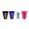 Set of 4 Class of 2025 Graduation Cups, 32 oz