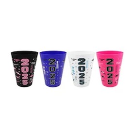 Set of 4 Class of 2025 Graduation Cups, 32 oz
