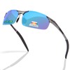 Epavouos Polarised Sunglasses Sports Glasses Cycling Glasses Ultralight Metal Material