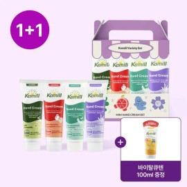 Kamill Face Moisturizer Cream Mini Set Pack 30ml, 100ml for daily skincare routines, lotion balm or gel texture, Korean Import, Kamill Beauty and Personal, Option 3