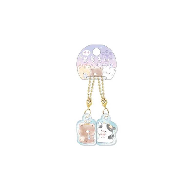 Coolier Key Chain 94193 Mugyutto ST Petit Matching Key Holder,