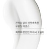 Innisfree [이니스프리]포레스트 센서티브 올인원 에센스 Innisfree Forest Sensitive All-in-One Essence