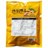 AISAM - Korean Ginger Candy, 7.4 oz (210g) Pack of
