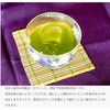 Chiran Tea Bag, Green Tea, Approx. 0.2 oz (6 g)