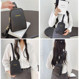 IUJWDA Mochila Cruzada Antirrobo,Bolso de Pecho para Mujer,Bolso de Pecho Multifuncional,Mochila Cruzada Cruzadas de Cuero,Ligera y Segura, Ideal para Viajes, Actividades al Aire Libre（negro）