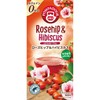 Pompador Rose Hip & Hibiscus 10 Tea Bags Set of