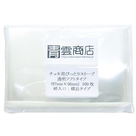 Seiun Shoten Perfect Sleeve for Mini Photos, Transparent Soft Type, 3.4 x 2.2 inches (87 x 56 mm), 100 Sheets Insert: Horizontal Type