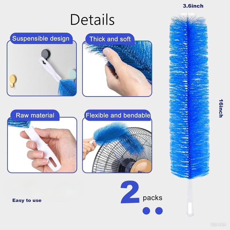 2 Pcs Zylphion Fan Cleaning Brush, Bendable Fan Cleaner Flexible