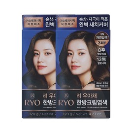 [Mise-en-scène] Lyo Elegant Hair Coloring Cream Natural Brown 5N (2-Pack)