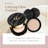 [RENECELL] Calming Glow Cushion Set #21 Light Beige (15g +