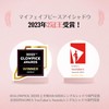 HOLIKAHOLIKA My Fave Piece Eye Shadow Holika Holika Korean YouTuber
