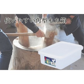 Peace Industrial Mochi Case For 3 # # # # Natural