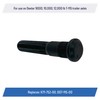 Press-in Wheel Studs 5/8"-18 x 3.5 Replacement for Dexter 10k,