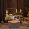 Al-Muallim Books Acrylic USB Islamic 3D LED Night Lamp –