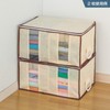 Astro 130-34 Storage Case, For Clothes, Beige, Storage Bag, Non-woven